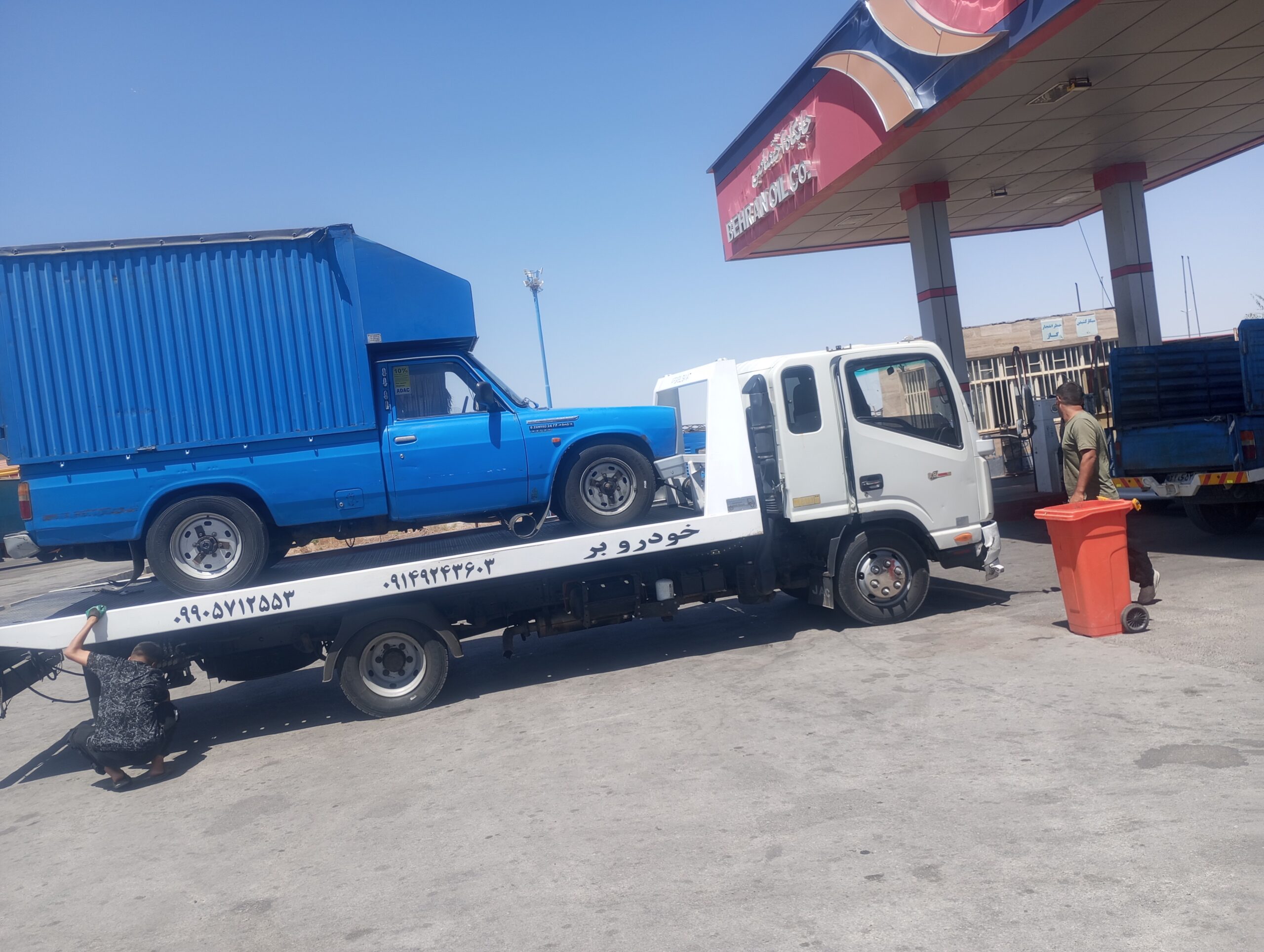 امدادخودرو میانه09149243603