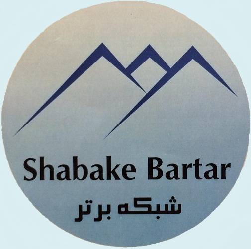 شبکه برتر-تامین کننده و عرضه کننده تمامی تجهیزات شبکه