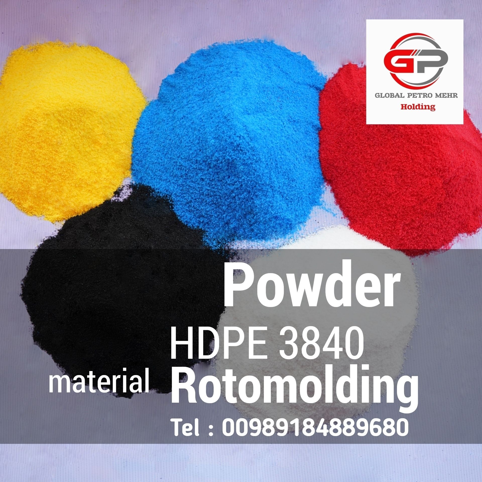 فروش پودر پلی‌اتیلن دورانی 3840 | Rotomolding Powder