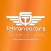هدایای تبلیغاتی تهران سارنگ